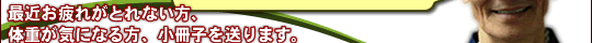�f�H �f�H���� �y�f���C �f�g�b�N�X �J�b�s���O �e�팻��a�ŔY��ł�����A���R�ɕa�C��\�h���������A�����q�𑗂�܂��B�����q�i�撆�@�ڂ����͂�����